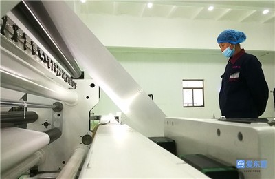 “新大特高”澎湃新動能 “比學趕超”激揚新活力!2020年全市重點項目觀摩活動觀摩重點項目掃描