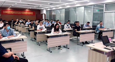 我市成功舉辦“先進生物基材料的研發路徑與新型檢測技術”高級研修班