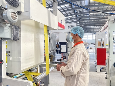 中安在線黃山頻道|屯溪區(qū):工業(yè)企業(yè)開(kāi)足馬力 奮力沖刺“全年紅”