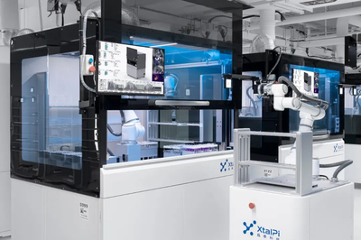 “AI+自動(dòng)化”研發(fā)模式,「新生泰」要加速生物基材料的創(chuàng)新開(kāi)發(fā)