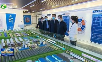 河南省委書記樓陽生蒞臨宏業(yè)控股集團調(diào)研