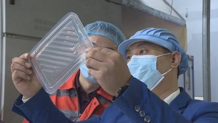 【濮陽企業家日巡禮】陳珂:用生物基材料為綠色經濟發展助力